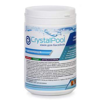 Crystal Pool 2101, Quick Chlorine Tablets. Быстрый Хлор, 1кг