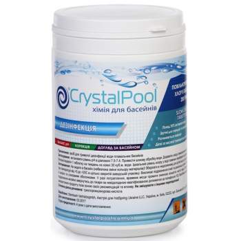 Crystal Pool 2201, Slow Chlorine Tablets Large. Повільний хлор. Великі таблетки, 1кг