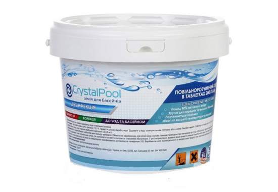Crystal Pool 2205, Slow Chlorine Tablets Large. Повільний хлор. Великі таблетки, 5кг
