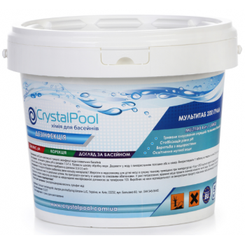 Crystal Pool 2405, MultiTab 4-in-1 Large. Мультитаб. Великі таблетки (хлор, альгіцид, коагулянт, рН), 5кг