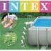 Intex 28074, сходи для басейну, 122 - 132см (Intex 58971)