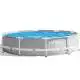 Intex 26700, каркасный бассейн 305 x 76 см Prism Frame Pool Intex 26700, каркасный бассейн 305 x 76 см Prism Frame Pool