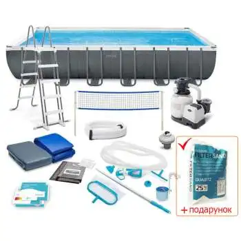 Intex 26368, каркасний басейн 732 x 366 x 132 см Ultra XTR Rectangular Frame Pool