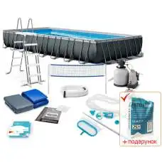 Intex 26378, каркасный бассейн 975 x 488 x 132 см Ultra XTR Rectangular Frame Pool
