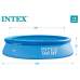 Intex 28108, надувний басейн 244 x 61 см Easy Set