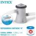 Intex 28108, надувной бассейн 244 x 61 см Easy Set с фильтром