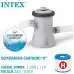 Intex 28122, надувний басейн 305 x 76 см Easy Set