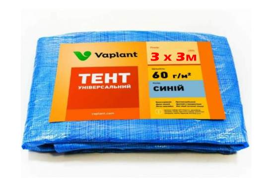 Welltex-Vaplant tent-60-3x3, тент универсальный, тарпаулин - подстилка, 60 г/м2