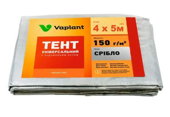 Welltex-Vaplant tent-150-4x5, тент універсальний-підстилка, щільність 150 г / м2