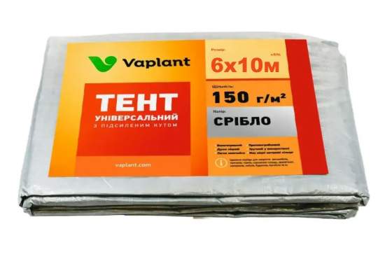 Welltex-Vaplant tent-150-6x10, тент универсальный - подстилка, плотность 150 г/м2