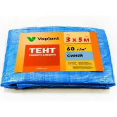 Welltex-Vaplant tent-60-3x5, тент универсальный, тарпаулин - подстилка, 60 г/м2
