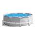 Intex 26706SC-5 New, каркасний басейн 305 x 99 см Prism Frame Pool (насос-фільтр 2006л/год, драбина 107см, тент 305см)