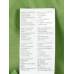 Bestway 69616bw, надувний матрас-каремат 198 x 71 x 6,5 см кемпінговий