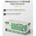 Bestway 69619bw, надувний матрас 203х142х15 см, туристичний