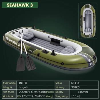 Intex 66333, Надувний човен SEAHAWK 3 Set (68347) 295x137x43см, 3-х містна
