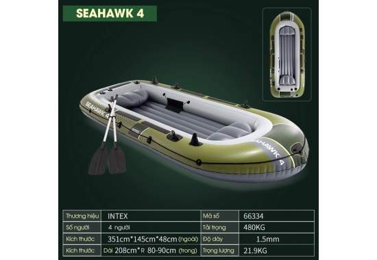Intex 66334, Надувний човен SEAHAWK 4 Set (68347) 351x145x48см, 4-х містна