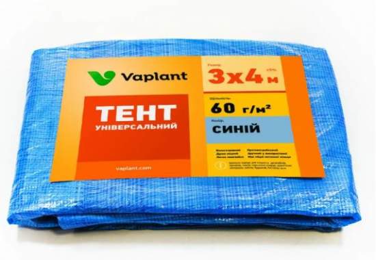 Welltex-Vaplant tent-60-3x4, тент универсальный, тарпаулин - подстилка, 60 г/м2