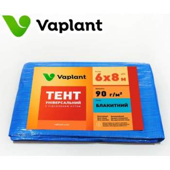Welltex-Vaplant tent-90-4x5, тент універсальний-підстилка, щільність 90 г / м2