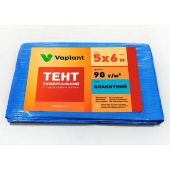 Welltex-Vaplant tent-90-5x6, тент універсальний-підстилка, щільність 90 г / м2