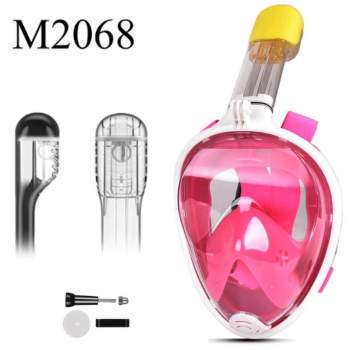 Star Toys 14342-2-SM-pink, Повна Маска з трубкою, M2068G S-M, рожева
