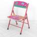 BAMBI A19-FMG, Раскладные столик со стульчиком. Фламинго. Pink