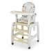 BAMBI M 1563 Animal Beige, Стульчик для кормления 2в1 Bambi Animal Beige