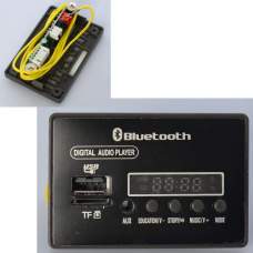M 4418-bluetooth, Плеер M 4418-bluetooth