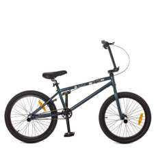 G20BMXDEEP S20.1, Велосипед 20 д. G20BMXDEEP S20.1