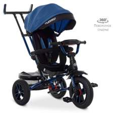 TURBOTRIKE M 4058-10, Велосипед трехколесный TURBOTRIKE с ручкой. Blue Indigo