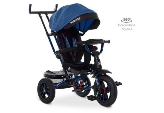 TURBOTRIKE M 4058-10, Велосипед трехколесный TURBOTRIKE с ручкой. Blue Indigo