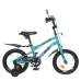Y14253, Велосипед детский PROF1 14д. Y14253