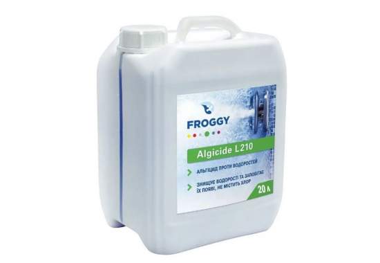 Froggy L0210-03_20L, Algaecide. Альгіцид від водоростей, 20л