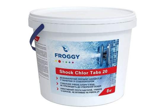 Froggy T0140-02_8KG, Швидкий (шоковий) Хлор (20г), 8кг