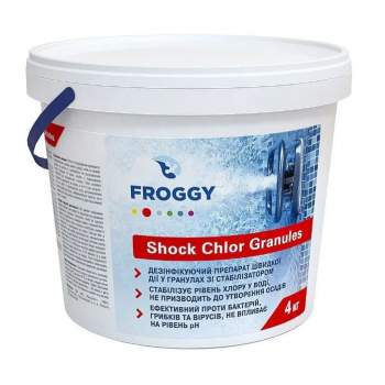 Froggy G0140-07_4KG, Быстрый (шоковый) Хлор гранулы, 4кг