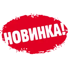 Bestway 43040-pink, надувной матрас для плавания 188х71см. Розовый