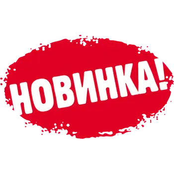 Bestway 43040-pink, надувний матрац для плавання 188х71см. Рожевий Bestway 43040-pink, надувний матрац для плавання 188х71см. Рожевий