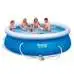 Bestway 57263, надувний басейн Fast Set