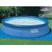 Intex 28180, надувний басейн Easy Set